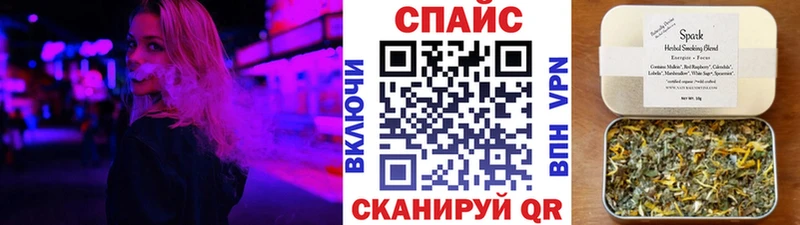Купить  Артёмовск  БУТИРАТ буратино 