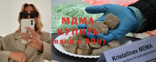 а пвп мука Корсаков