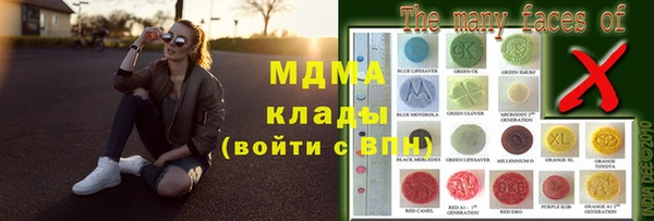 а пвп мука Корсаков