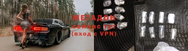 хмурый Костерёво