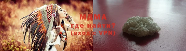 хмурый Костерёво