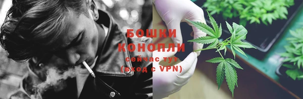 марки nbome Краснослободск