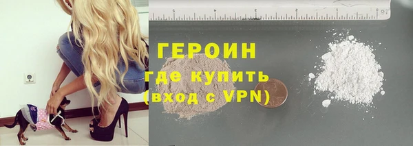 хмурый Костерёво