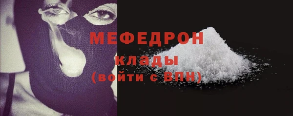 гидра Коряжма