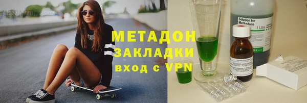 хмурый Костерёво