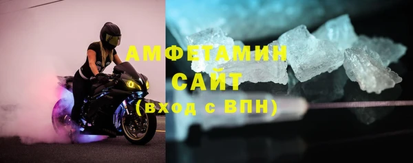 а пвп мука Корсаков