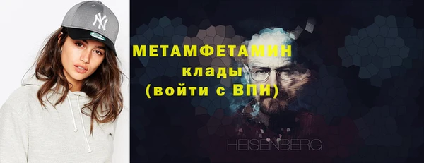 Альфа ПВП Краснотурьинск