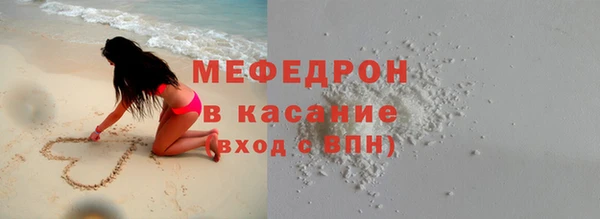 а пвп мука Корсаков