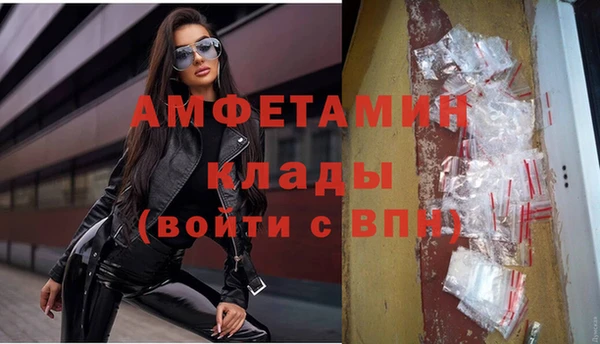 а пвп мука Корсаков