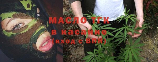 Альфа ПВП Краснотурьинск