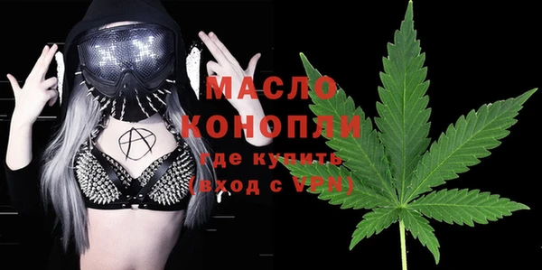 а пвп мука Корсаков