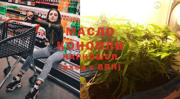 хмурый Костерёво