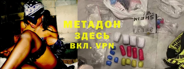 хмурый Костерёво