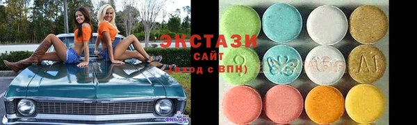 Альфа ПВП Краснотурьинск