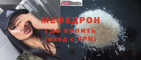 гидра Коряжма